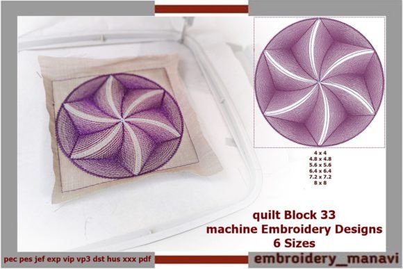 Quilt Block 33: Seasonal Embroidery Design